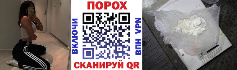 Amphetamine 98% Курганинск