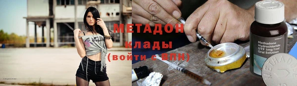 ГАЛЛЮЦИНОГЕННЫЕ ГРИБЫ Аркадак