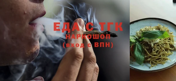 ГАЛЛЮЦИНОГЕННЫЕ ГРИБЫ Аркадак