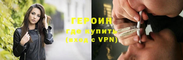 apvp Армянск