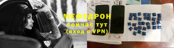 ГАЛЛЮЦИНОГЕННЫЕ ГРИБЫ Аркадак