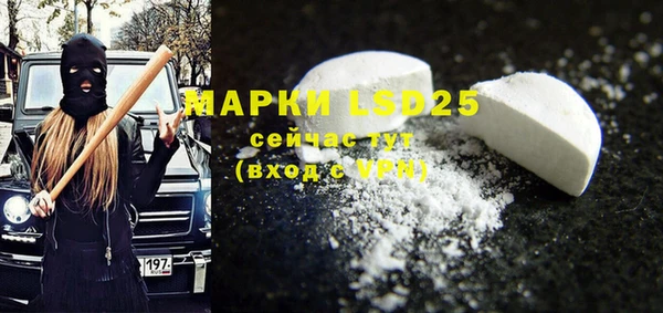 apvp Армянск