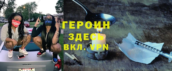 ГАЛЛЮЦИНОГЕННЫЕ ГРИБЫ Аркадак