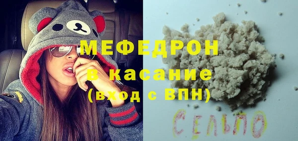 apvp Армянск
