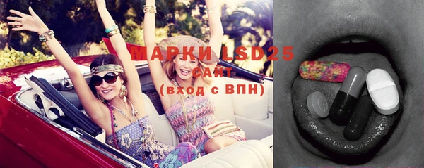 apvp Армянск