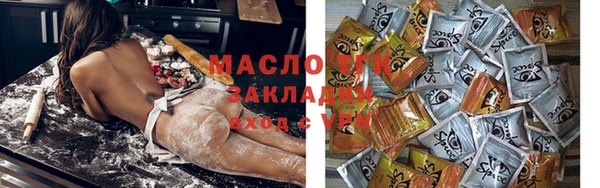 apvp Армянск