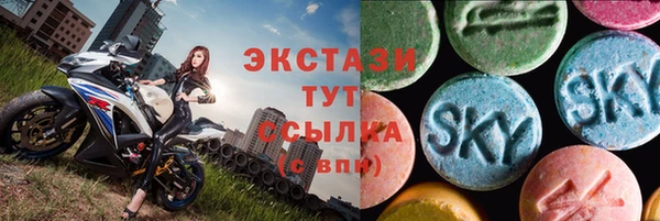 мефедрон Арсеньев