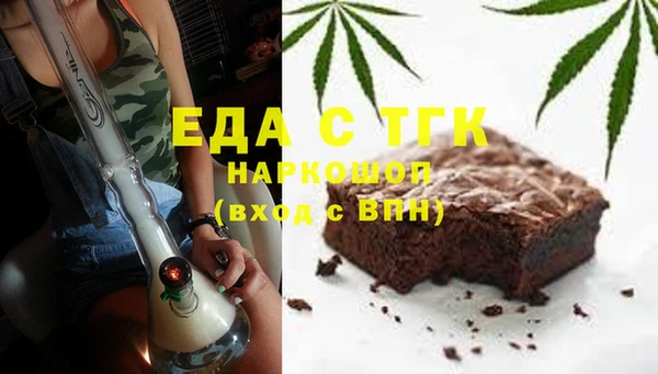 apvp Армянск